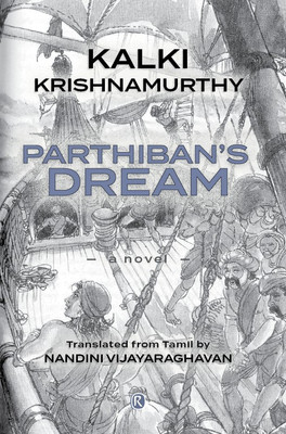 Parthiban's Dream(Paperback, Kalki Krishnamurthy)