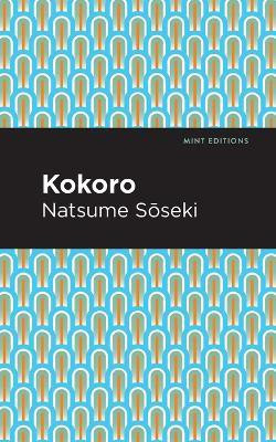 Kokoro(English, Paperback, Soseki Natsume)