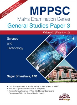 MPPSC Mains Examination Series General Studies Paper 3 Volume II(Paperback, Sagar Srivastava)