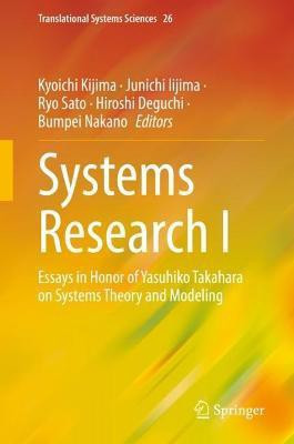 Systems Research I(English, Hardcover, unknown)