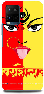 play fast Back Cover for Vivo Y33T, V2146 DURGA, MATA, JI, NAVRATRI(Red, Hard Case, Pack of: 1)