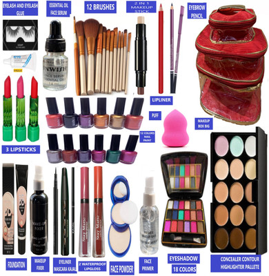 INWISH makeup combo set with makeup box bridal 46 cosmetic complete kit as46-8(46 Items in the set)