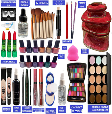 INWISH complete makeup combo set waterproof longlating makeup as46-1(46 Items in the set)