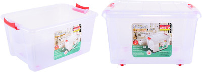 Aristo Plastic Utility Container  - 25 L(Pack of 2, White)
