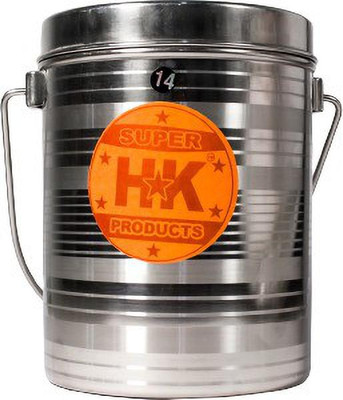 Super HK Steel Utility Container  - 1 L(Silver)