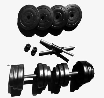 Rajputt 08 Kg Pvc ( 2 Kg X 4 ) Adjustable Dumbbell (08 kg) Adjustable Dumbbell(8 kg)