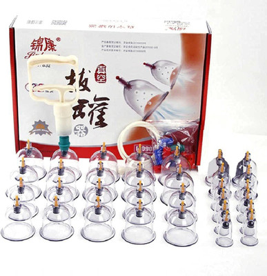 R A Products Vacuum Cupping Set of 32 Vacuum Cups Chinese Medicine Magnet Therapy Cupping Set Acupuncture Massage Massager(WAIT)