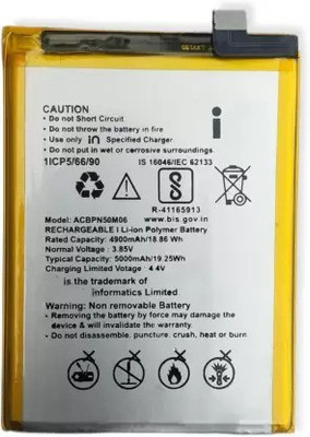 FULL CELL Mobile Battery For  Micromax Note 1 E6746 / E7746 / E6523 ACBPN50M06