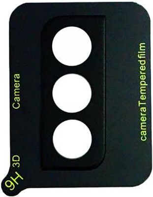 welldesign Back Camera Lens Ring Guard Protector, Camera Lens Glass Protector for SAMSUNG Galaxy A13(Pack of: 1)