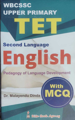 WBCSSC UPPER PRIMARY TET Second Language ENGLISH Pedagogy Of Language Development With MCQ(Paperback, Bengali, Dr.MALAYENDU DINDA)
