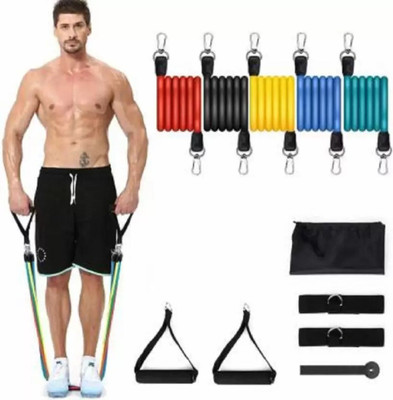 swarmshop 11Pc Resistance Bands Elastic Rubber Rope Sport Expander Bodybuilding Exercise Resistance Tube(Multicolor)