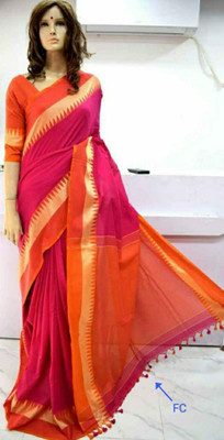 Balorampal Solid/Plain Handloom Pure Cotton Saree(Multicolor, Orange)