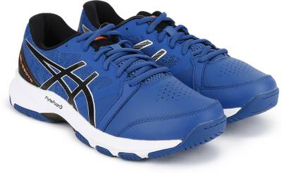Asics GEL 550TR 2E Running Shoes For Men Price History