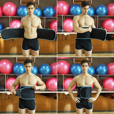 speginic Men, Women, Unisex Shapewear