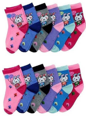 DISHAA Baby Boys & Baby Girls Solid Ankle Length(Pack of 12)