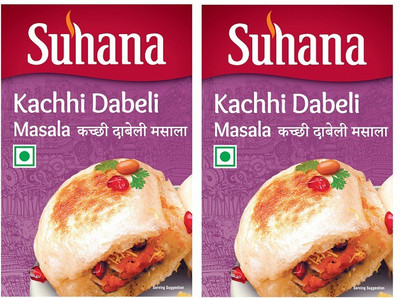 SUHANA Kachhi Dabeli Masala 200g Box - Pack of 2(2 x 200 g)