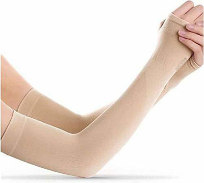 Crystal zone Cotton Arm Sleeve For Men & Women(Free, Beige)