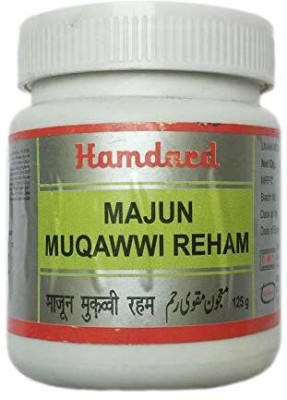 Hamdard MAJUN MUQAWWI REHAM 250 G (PACK OF 2)(Pack of 2)