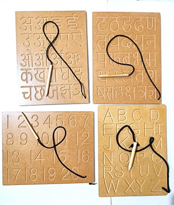jaraglobal Hindi & English Alphabet and 1 to 20 Number Writing Practice Tracing Board(Brown)