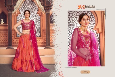 NALLI Embroidered Semi Stitched Lehenga Choli(Multicolor)