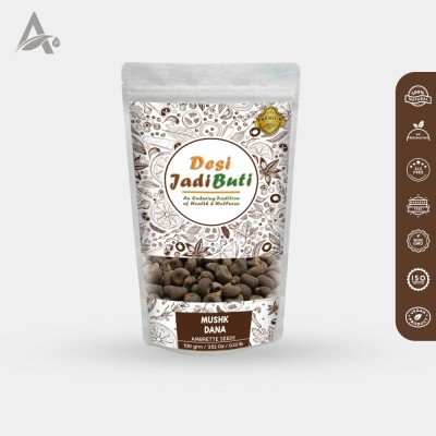 Desi Jadi Buti Mushk Dana| Musk Dana| Mushkdana| Muskdana| Ambrette Seed| Abelmoschus Moschatus Seed(100 g)