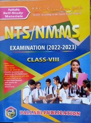 NTS/ NMMS Odisha State Examination Guide For 2022-2033 . Class VIII 8 With Previous 5 Years Question Bank With Answer Covers MAT SAT(Paperback, Pallabi Group of writter)