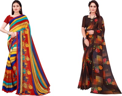 Samai Geometric Print Daily Wear Georgette Saree(Pack of 2, Beige)