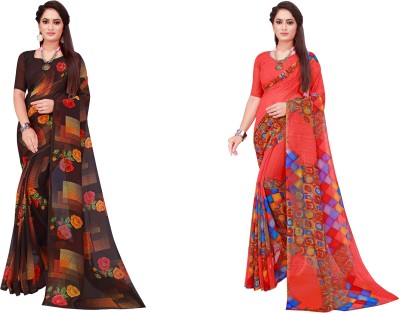 Suntex Geometric Print Daily Wear Georgette Saree(Pack of 2, Multicolor)