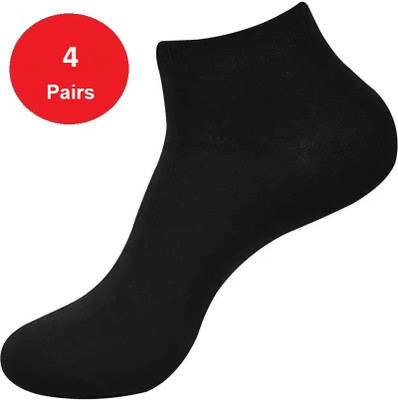 FATON Men Solid Ankle Length(Pack of 4)