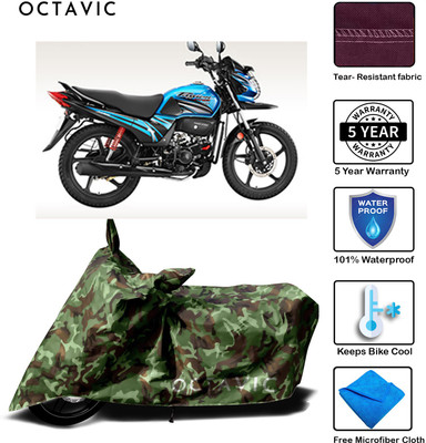 octavic Waterproof Two Wheeler Cover for Honda(Passion Pro, Green)