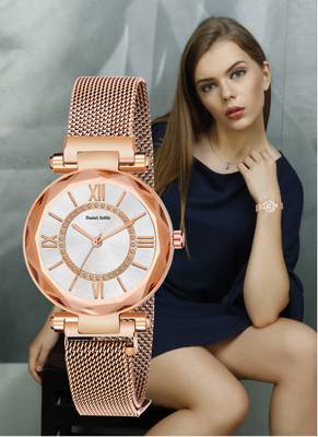 Magnet chain 2025 watch