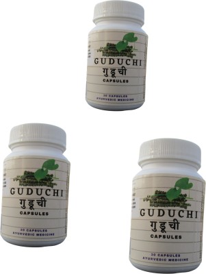 Ath Ayurved Pharmacy GUDUCHI CAPSULES(Pack of 3)