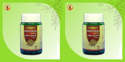 vyas Safed Musli Tablet 60 Tab ( pack of 2)(Pack of 2, 120 Tablets)