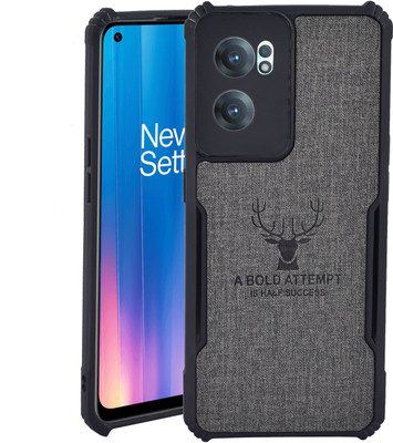 Flipkart SmartBuy Back Cover for OnePlus Nord CE 2 5G(Black, Shock Proof, Pack of: 1)