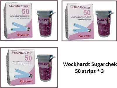 Cityhealth Sugarchek Simple 150 Blood Test Strips ||Long Expiry- March 2024|| 150 Glucometer Strips