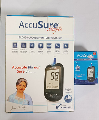 AccuSure 7666 50 Glucometer Strips