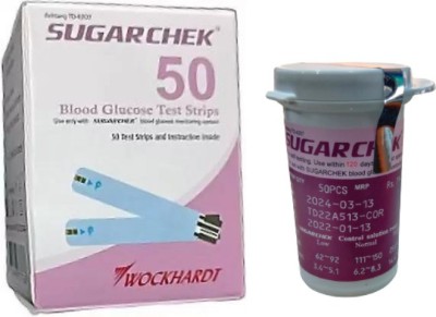 Cityhealth Sugarchek Simple 50 Blood Test Strips ||Long Expiry- March 2024|| 50 Glucometer Strips