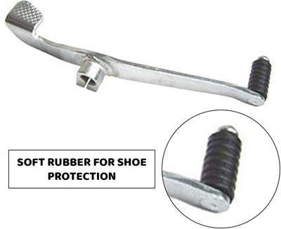 nirwana 5-Gear Lever Discover 100/125 Silver Fittings Kickstart Lever
