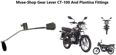 Mvaeshop Mvae-Gear Lever CT-100/Plantina Kickstart Lever