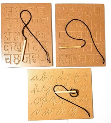 jaraglobal Hindi Alphabet with Cursive ABCD Alphabet Wooden Tracing Board with Dummy Pencil(Brown)