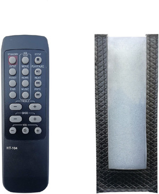 LipiWorld HT-104 Home Theater Remote (with Remote Cover) Compatible for  MarQ Home Theater Remote Controller(Black)