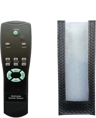 ehop compatible remote for philips home 