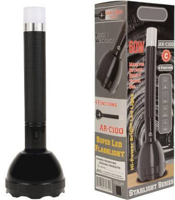 ECOSKY Range Beam 4 Mode Rechargeable Battery Penlight Waterproof Led Flashlight Torch(Black, 27 cm, Rechargeable)