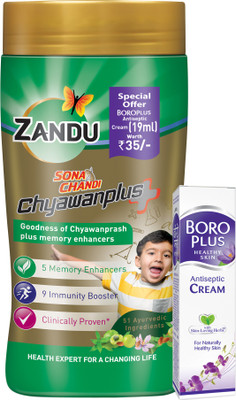 [Min 2] ZANDU Sona-Chandi Chyawanprash Plus 450 G | FREE Boroplus Antiseptic Cream 19 Ml For Rs. 126 @ 40% off
