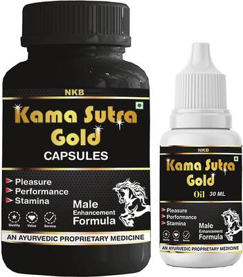 NKB Kama Sutra Extra Gold Capsule Oil Premature Ejaculation Hammer Thor Titan Plus