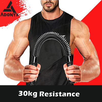 ADONYX Power Twister Bar Upper Body Strength Training Workout Heavy Duty Arm Builder Multi-training Bar