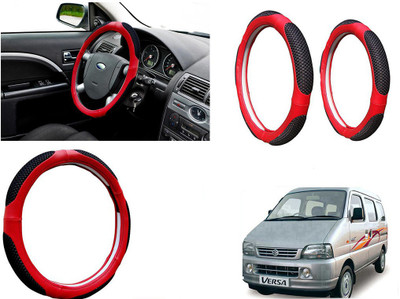 Shop Buy Steering Cover For Maruti Universal For Car(Black & Red, Leather)