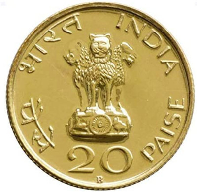 TANTIQUE 20 Paise Commemorative Coin - Mahatma Gandhi 1869 - 1948 Modern Coin Collection(1 Coins)