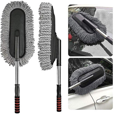 DN BROTHERS Car Cleaning Brush Mop Adjustable Car Duster wet/dry duster DN257 Wet and Dry Duster Set