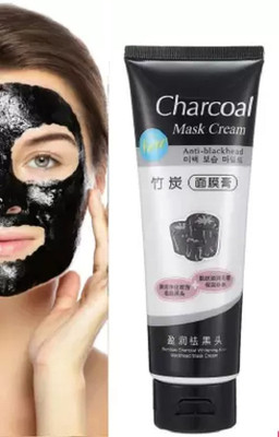 NADJA Face Tech Anti Blackhead Charcoal Face Mask Cream For Man & Woman(130 g)